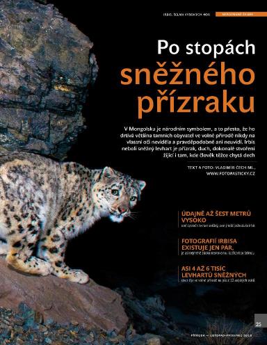 Příroda 11-12/2018, Strana 25