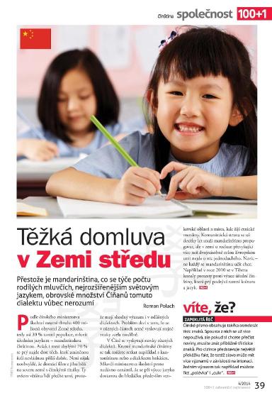 100+1 ZZ 4/2014, Strana 39