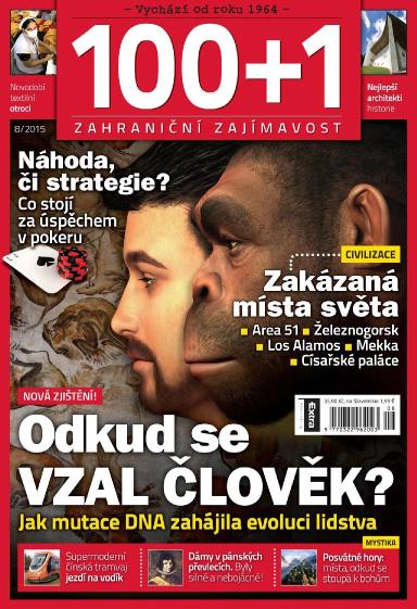 100+1 ZZ 8/2015