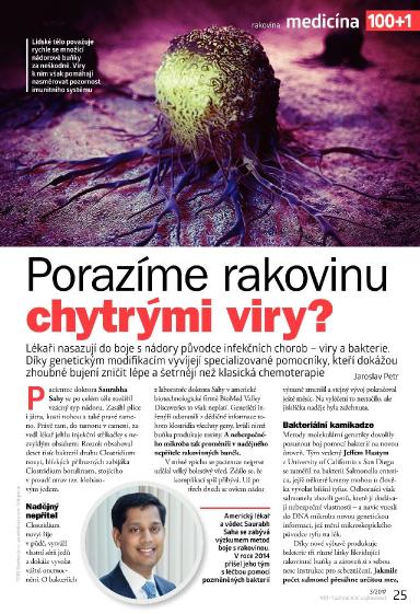 100+1 ZZ 3/2017, Strana 25