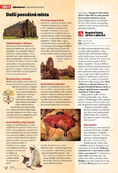 100+1 ZZ 1/2018, Strana 12
