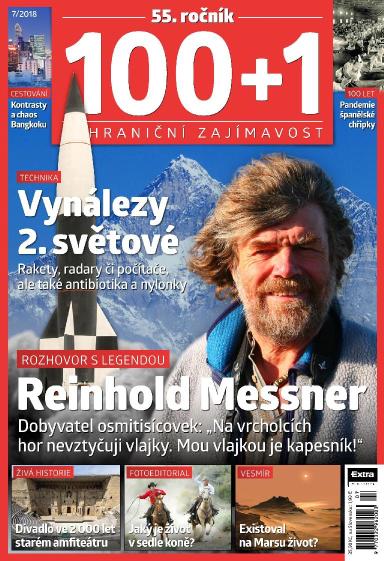 100+1 ZZ 7/2018