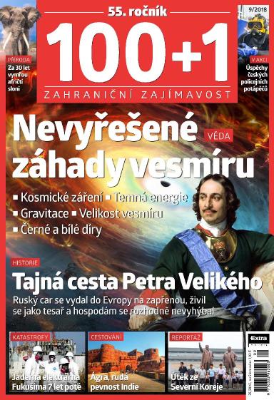 100+1 ZZ 9/2018