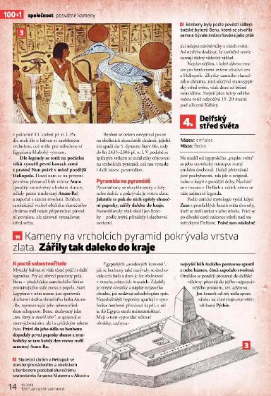 100+1 ZZ 17/2018, Strana 14