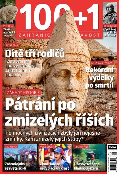 100+1 ZZ 10/2019