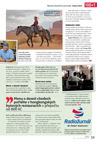 100+1 ZZ 2/2013, Page 39