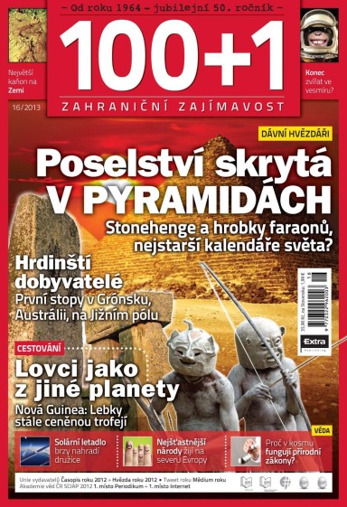 100+1 ZZ 16/2013