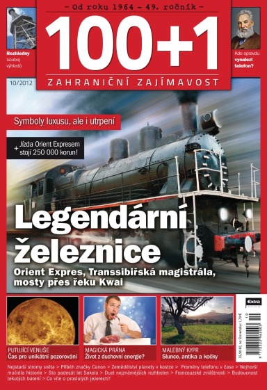 100+1 ZZ 10/2012