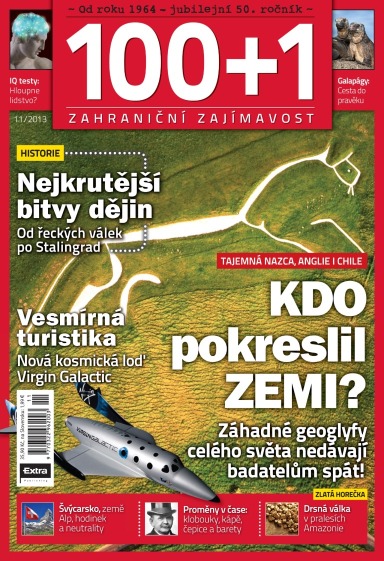 100+1 ZZ 11/2013