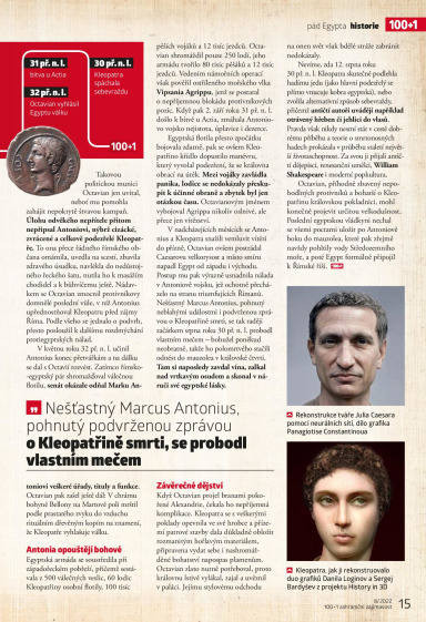100+1 ZZ 8/2022, Strana 15