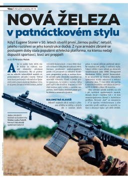 Nová železa  v patnáctkovém stylu